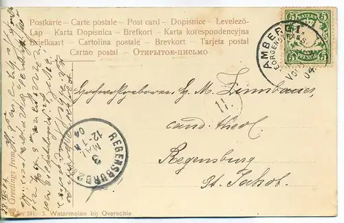Postkarte:  Watermolen bij Overschie gelaufen, Amberg-Regensburg 12.01.1904