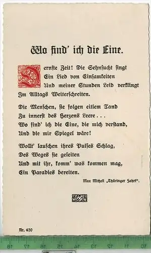 Wo find ich die Eine