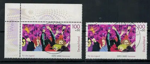 2000 , MiNr. 2117 o, 1x2117 o mit Randstreifen   Zustand: I-II