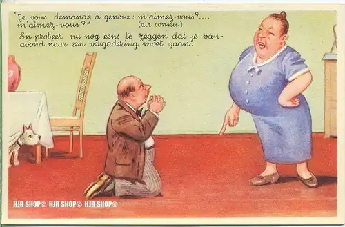 „Spaßkarte“   um 1950/1960,  Ansichtskarte, ungebrauchte Karte