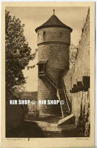 um 1920/1930 Ansichtskarte  „Strafturm“ , ungebrauchte Karte