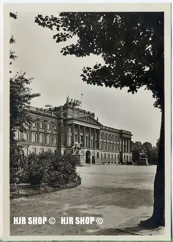 um 1920/1930 Ansichtskarte  „Schloß“ , ungebrauchte Karte