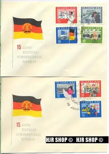 15 Jahre DDR 1965, Zustand: gut