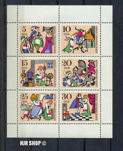 1967, 27. Nov.., Märchen (II) Kleinbogen, ,  Zustand: sehr gut