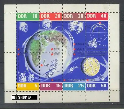 1962, 28. Dez., Kleinbogen, sowjetische Weltraumflüge,  Zustand: sehr gut