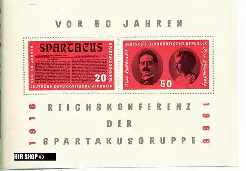 DDR 1966, Block 25 **, Zustand: sehr gut