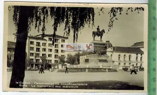 Sofia - 1960, Verlag:-----, POSTKARTE ohne Frankatur, mit Stempel,  Erhaltung: I-II, Karte wird in Klarsichthülle