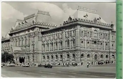 Moskau; Lenin Museum 1974, Verlag: ------, POST KARTE mit Frankatur,  mit  Stempel MOSKAU  22.5.74