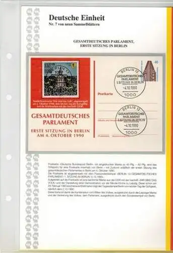 Deutsche Einheit, Nr. 7., Gesamtdeutsches Parlament, Erste Sitzung in Berlin, aus Abo, in original, Hülle,Zustand: I-II
