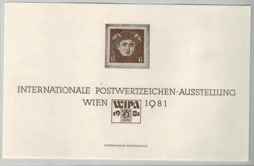 Internationale Postwertzeichen-Ausstellung, Wien 1981 Beleg Zustand: I-II