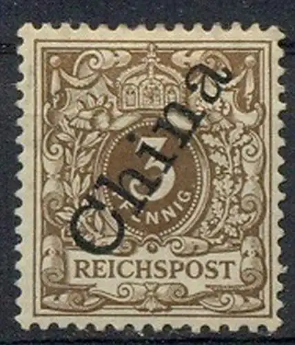 1898,Freimarke 3 Pf mit Bedr.-Aufdruck MiNr. 1II*  Zustand: I-II