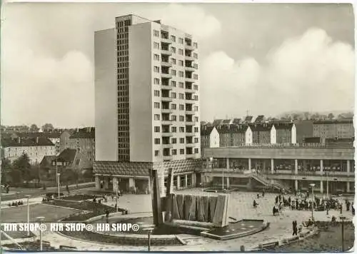 „Bad Salzungen, Leninplatz“  um 1970/1980  ANSICHTSKARTE,  mit Frankatur, mit Stempel,