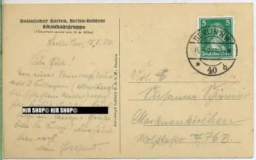 um 1920/1930,  Antsichtskarte,  „Botanischer Garten“  mit Frankatur, Stempel, 15.05.1927