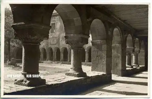 um 1920/1930 Ansichtskarte,  „Worms am Rhein“  ungebrauchte Karte