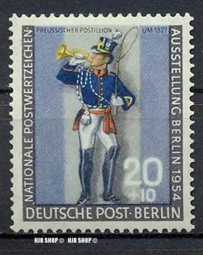 1954, MiNr.120** , Zustand: sehr gut