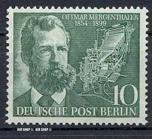 1954, MiNr. 117** , Zustand: sehr gut