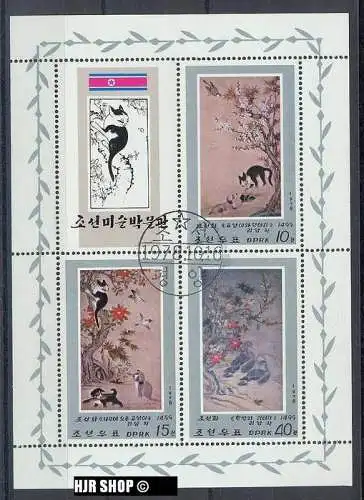 1978, Koreanische Tiergemälde, Kleinbogen Minr.1802-1804, Zustand: gut