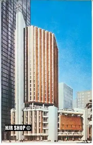 um 1960/1970 Ansichtskarte “Seamen`s Church Institute“