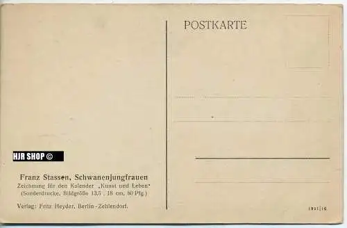um 1920/1930 Ansichtskarte "Zeichnung, Druck", ungebrauchte Karte in  guter Erhaltung
