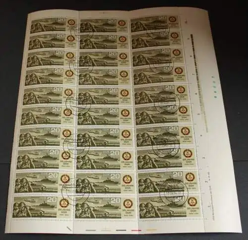 Bogen, 1984, 35 Jahre DDR, 20 Pfg.Minr. 2894