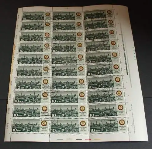 Bogen, 1984, 35 Jahre DDR, 10 Pfg.Minr. 2893