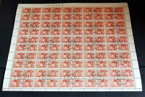 Bogen 1981 Bauten, 30 Pfg. Minr. 2588x 100 Marken