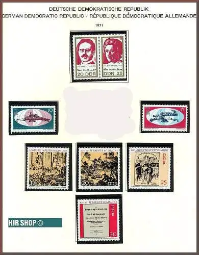 1971, DDR, Marken **.