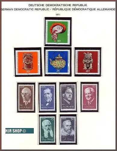 1971, DDR, Marken **.