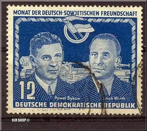 1951,1./15. Dez. Deutsch-sowjetische Freundschaft, Minr. 296 gest.