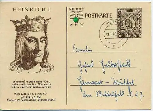 Postkarte, 1939 Sonderkarte für das WHW 1939/40