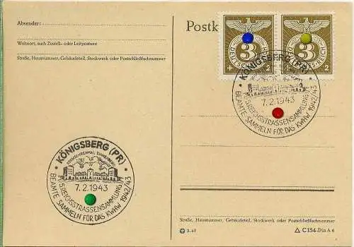 Postkarte,  ungelaufen, 07.02.1943/KÖNIGSBERG