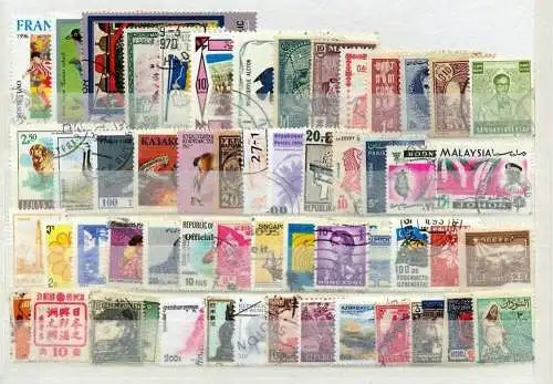 ALLE WELT - Sammlungen usw. ca. 200 Marken