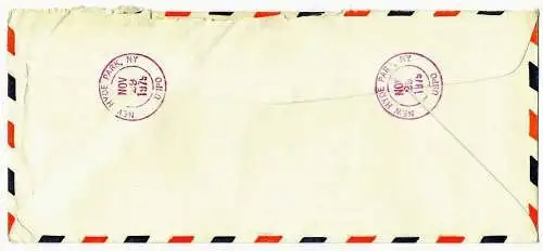 29. Nov. 1979 Brief, New York- Mainz, Airmail, 1396 6er Block