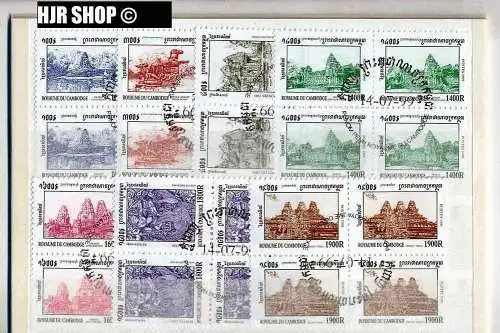 1999, 7 x 4 Block, Kambodscha