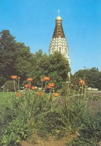 Ansichtskarte,Leipzig