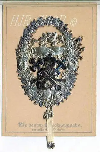 Hochwertige Glückwunschkarte zur Silberhochzeit,