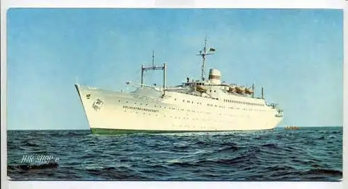 Fahrgast- Kreuzfahrt-Schiff  Völkerfreundschaft  ( ehm. Traumschiff) ungelaufen