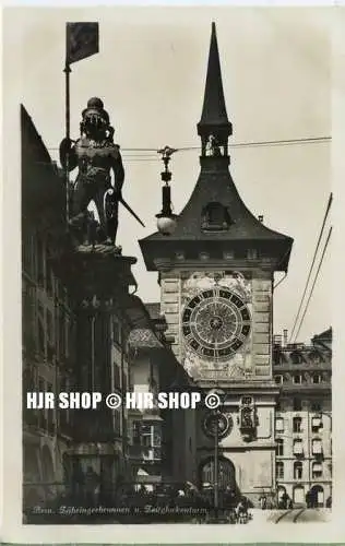 um 1920/1930 Ansichtskarte,  „Bern, Zähringerbrunnen“  ungebrauchte Karte