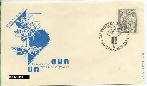 FDC, 1960 , Sarajevo