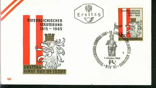 Österreich Mi.-Nr.: 1196  FDC