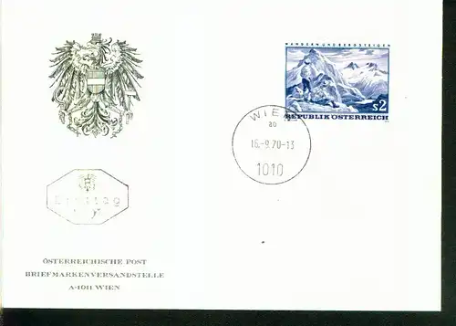 Österreich Mi.-Nr.: 1241  FDC