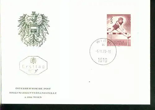 Österreich Mi.-Nr.:1348  FDC