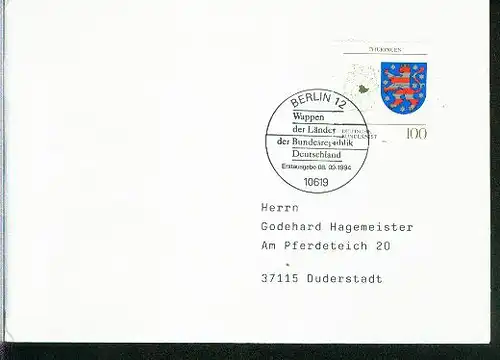 Bund Mi.-Nr.: 1716  FDC