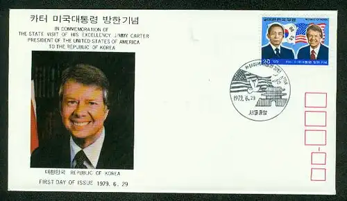 Korea-Süd Mi.-Nr.: 1166  FDC