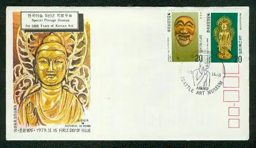 Korea-Süd Mi.-Nr.: 1176/77  FDC