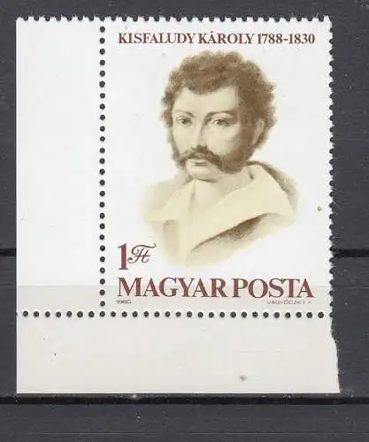 Ungarn 1980 Nr Ungarn Mi.-Nr.: 3460 ER Postfrisch / **