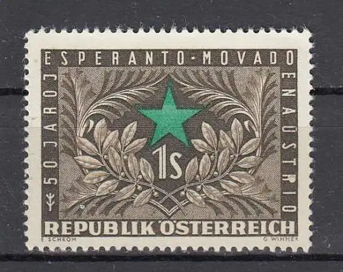 Österreich 1954 Nr Österreich Mi.-Nr.: 1005 Gestempelt (Posten)