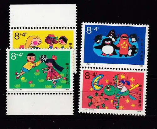 China Volksrepublik 1989 Nr 2234/37 Postfrisch / **