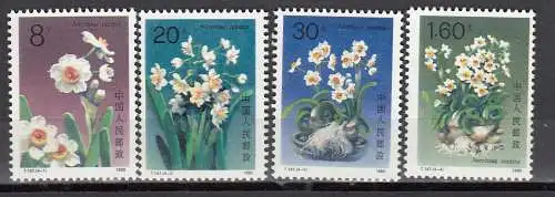 China Volksrepublik 1990 Nr 2283/86 Postfrisch / **