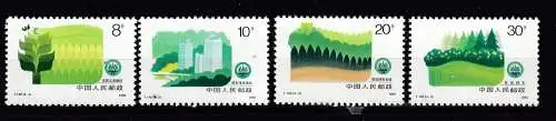 China Volksrepublik 1990 Nr 2290/93 Postfrisch / **